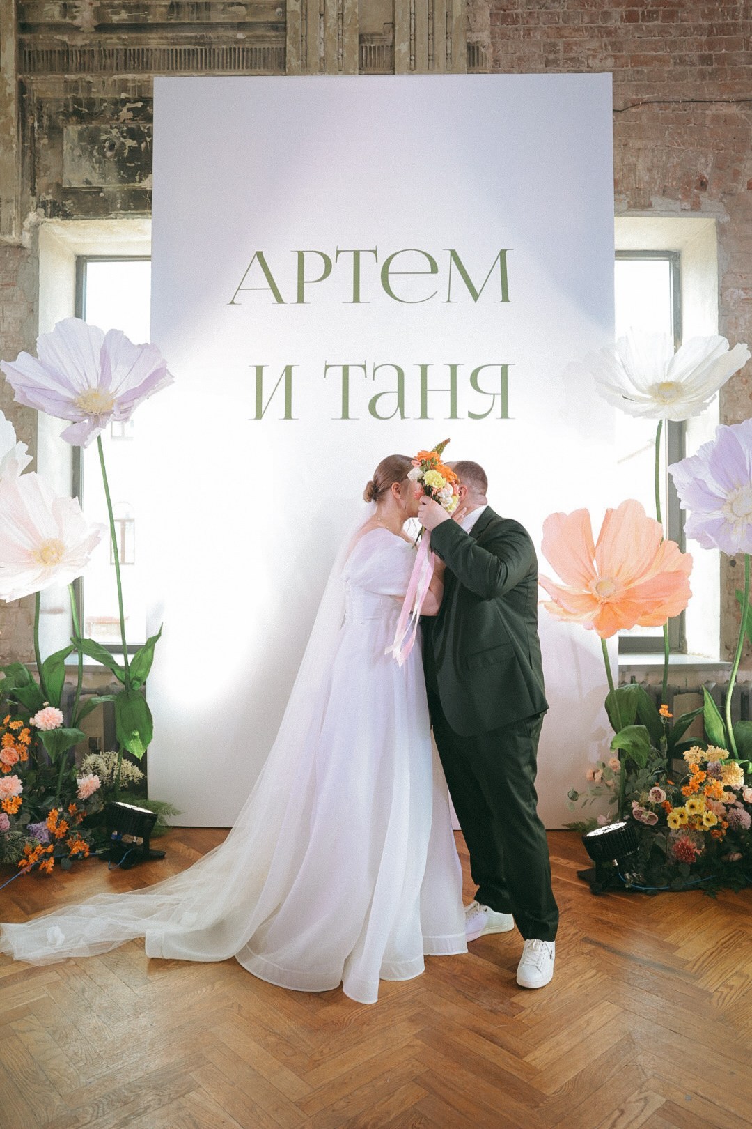 Портфолио: Организация свадьбы