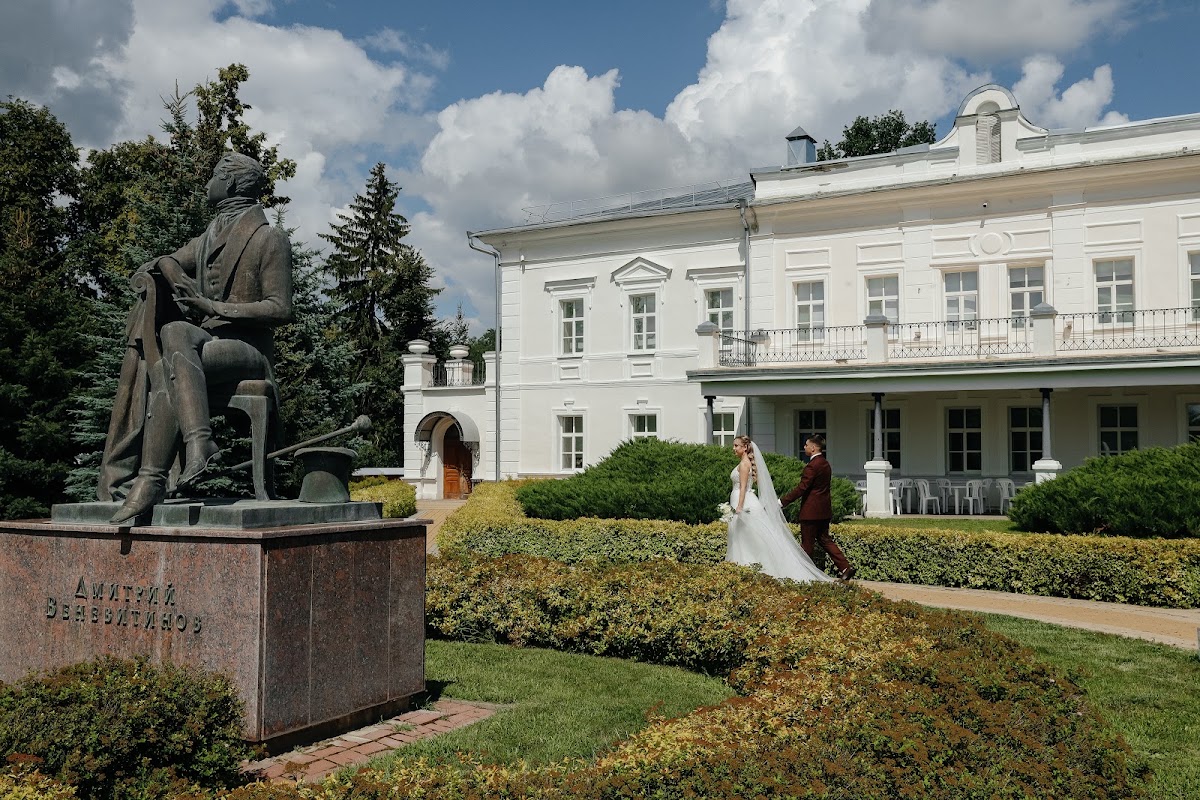 Лера и Сергей