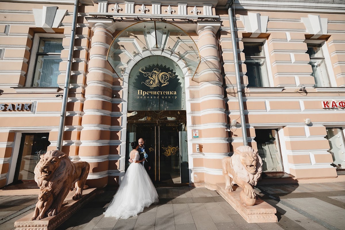 Свадьба Дмитрия и Елены 1.05.21