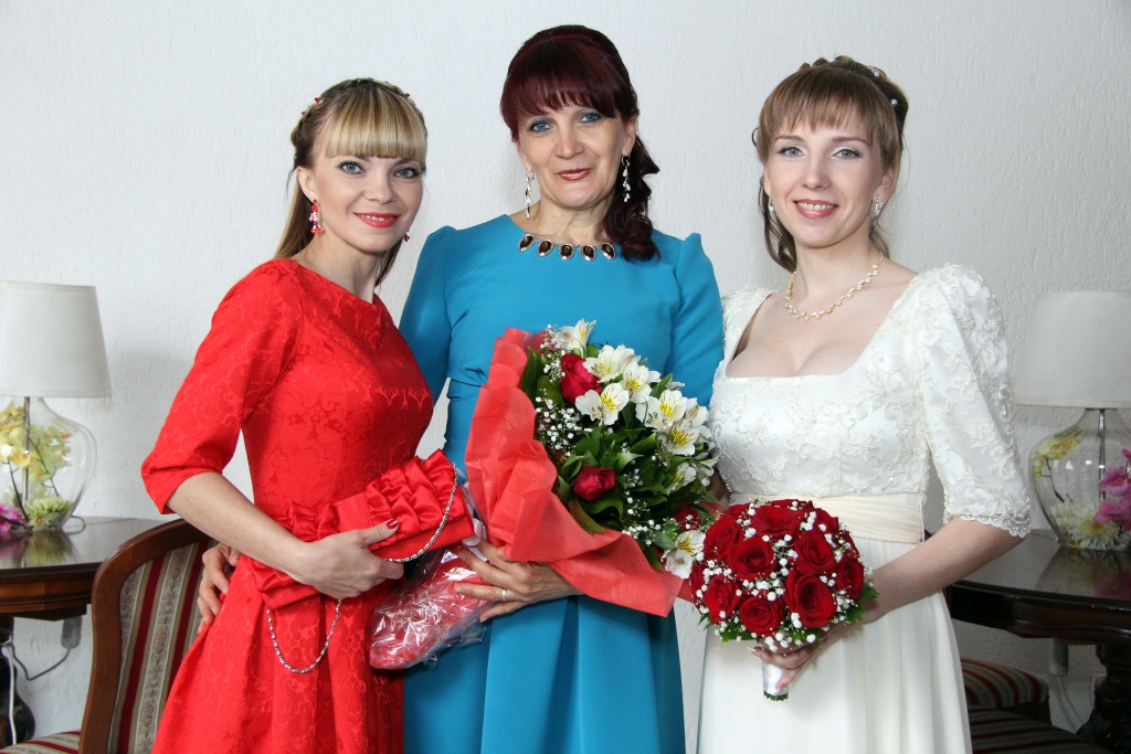 Марина и Андрей
