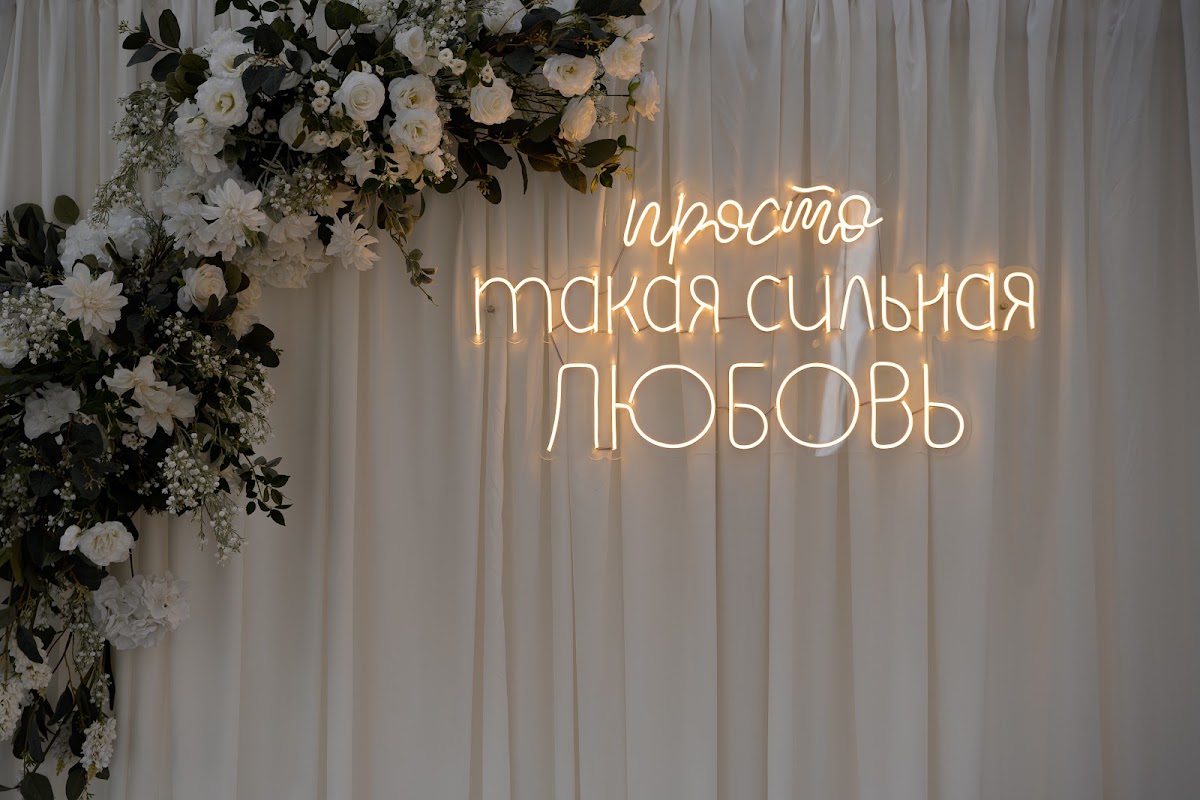 Кадр 95 из 140