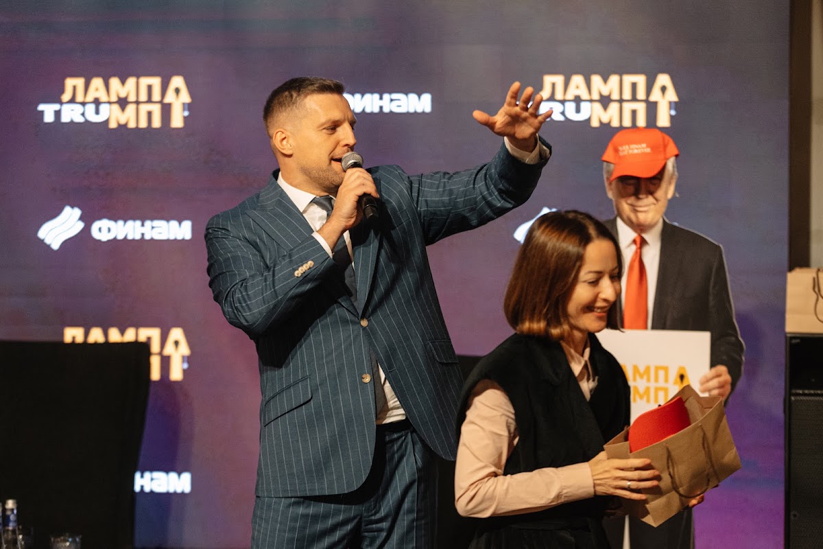 Корпоративы