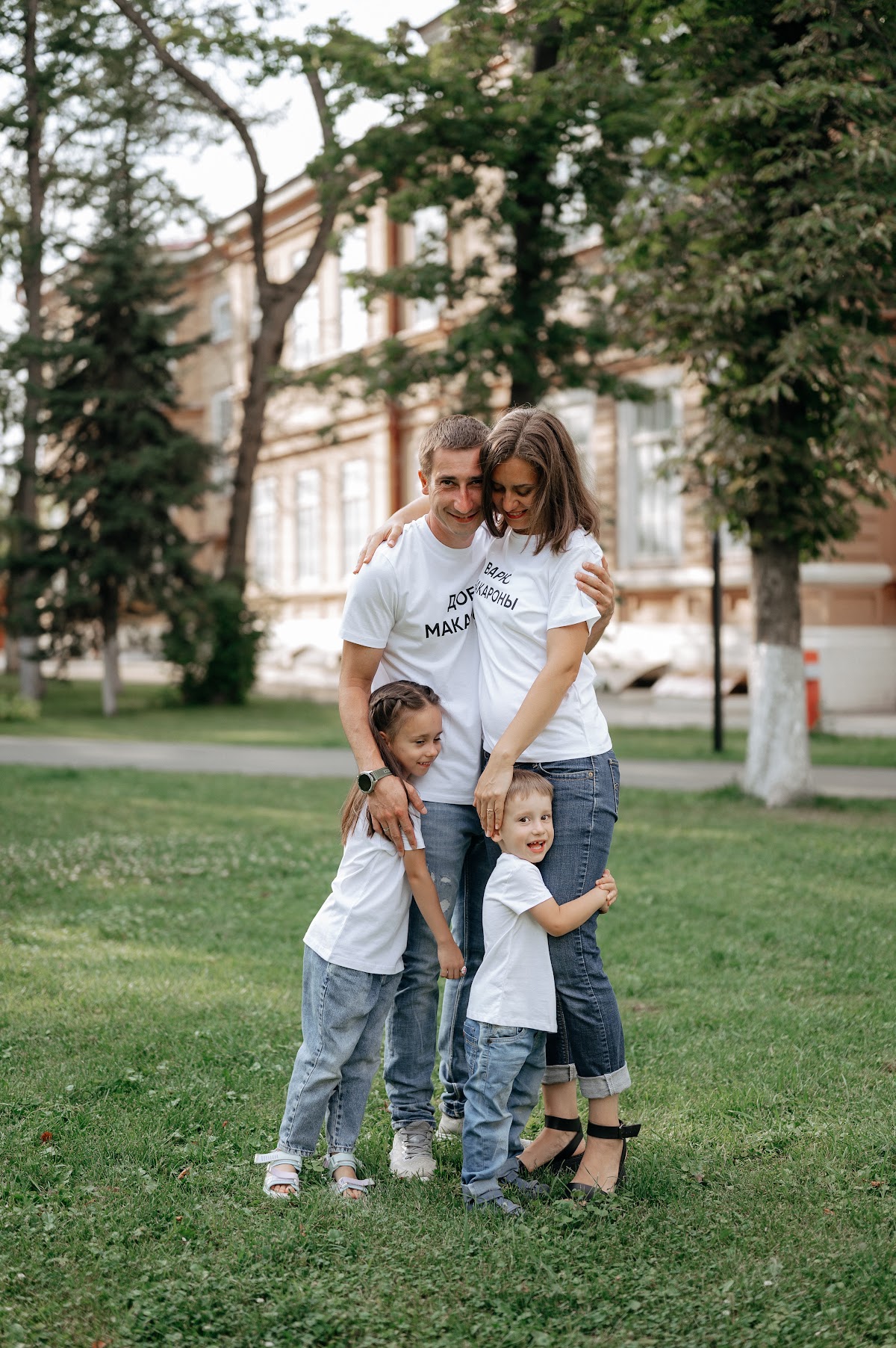 Семейная фотосессия