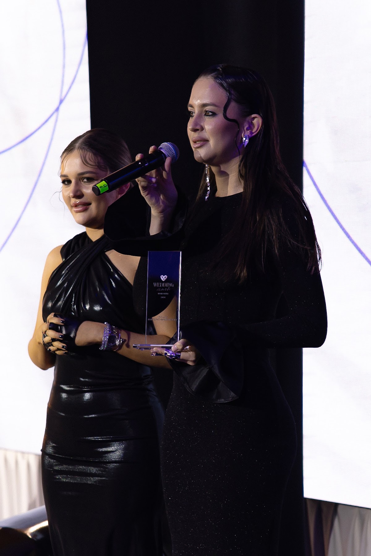Wedding Awards Приволжье