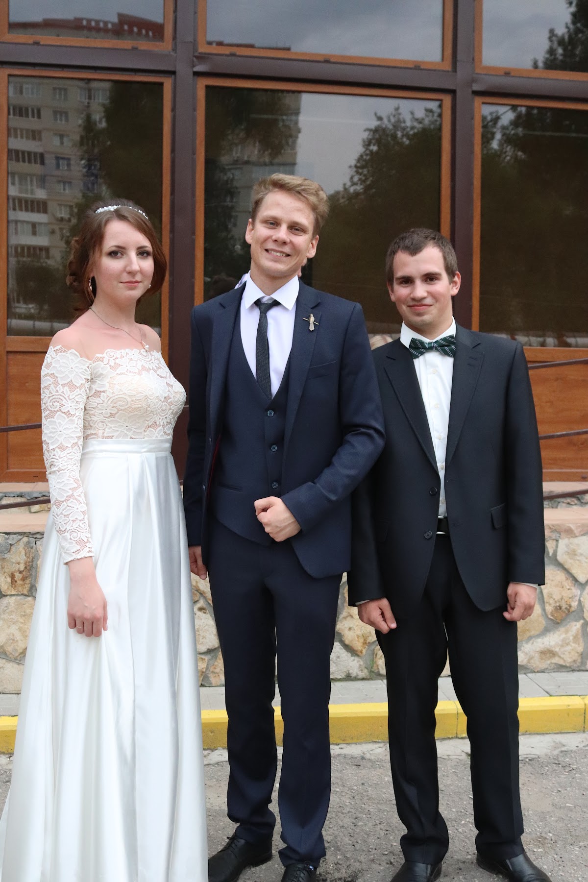 Свадьба Дарьи и Игоря