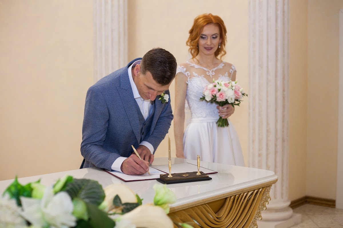 Алена и Александр