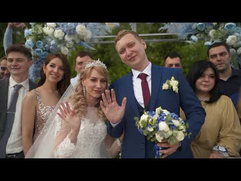 Видео