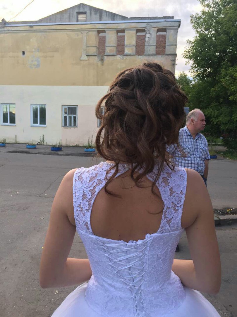 Екатерина и Сергей