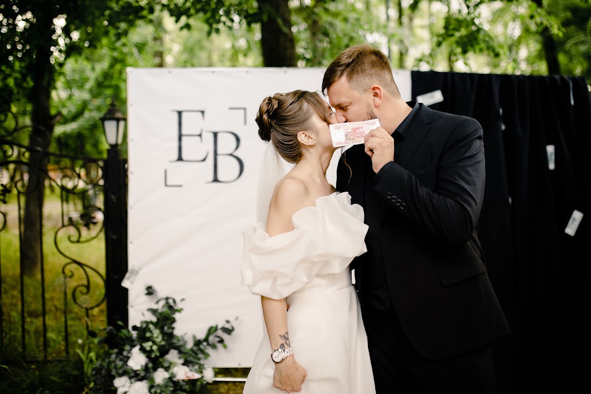 Виктор и Екатерина