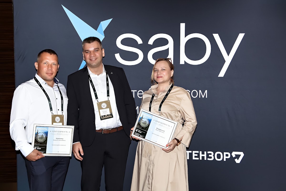 Портфолио: Репортаж
