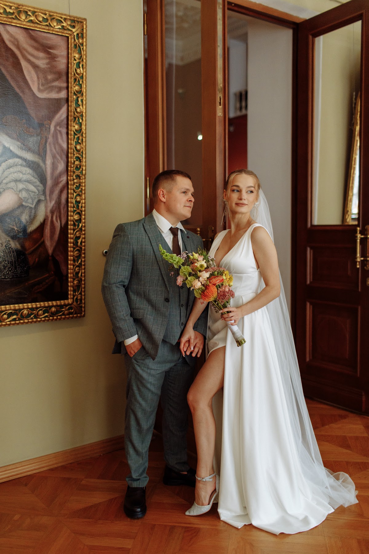 Арина и Андрей