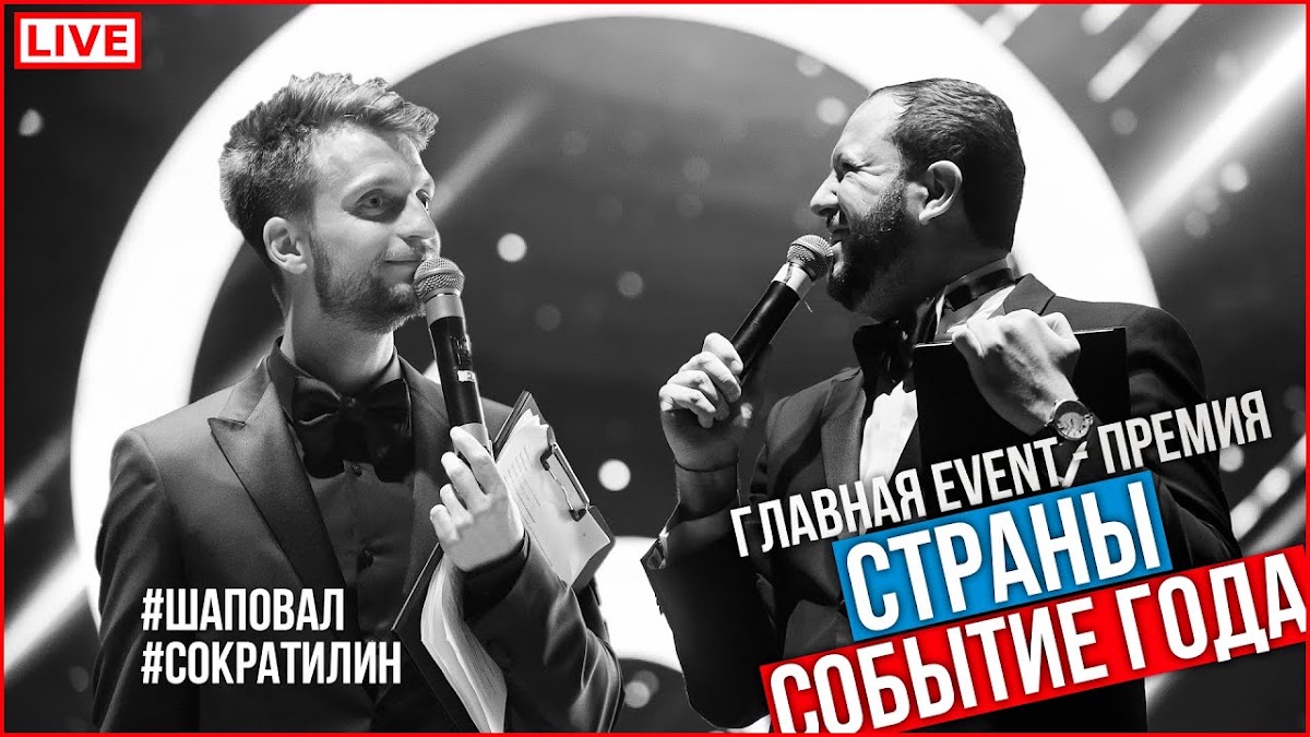 Дмитрий Шаповал — кадр 2 из 20