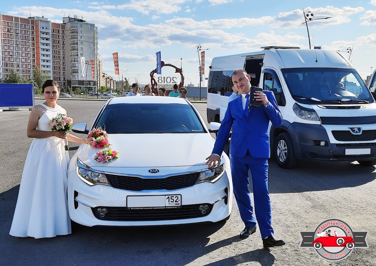 Kia Optima (4G - дорестайлинг)