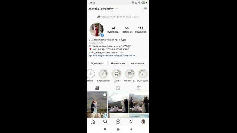 Портфолио