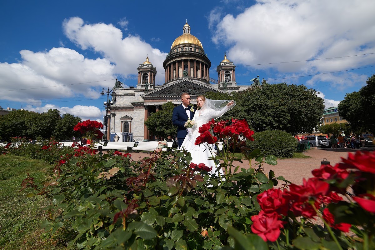 Ирина и Александр