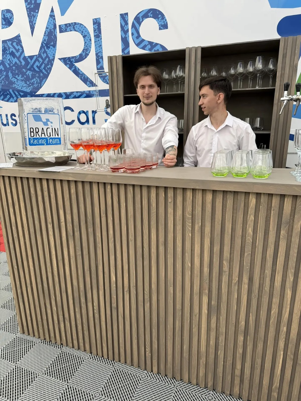 The Bar