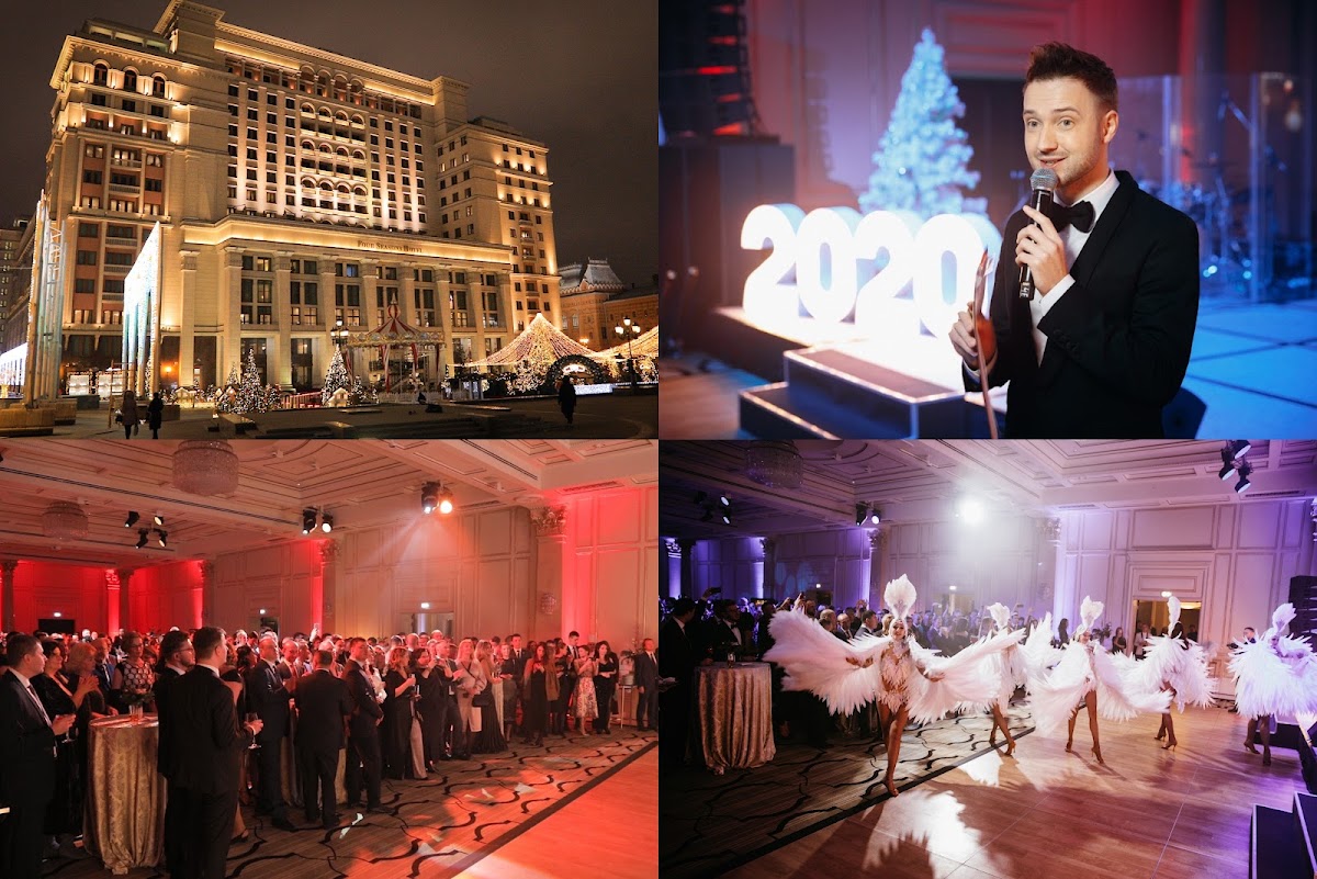 Four Seasons Hotel - корпоратив банка - 20 лет