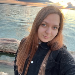 Екатерина Акилина