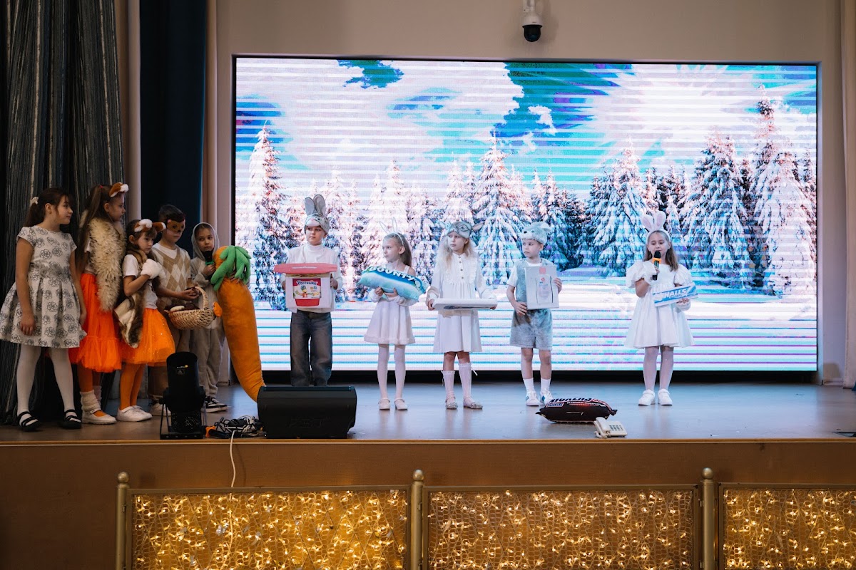 Новый год 2 В