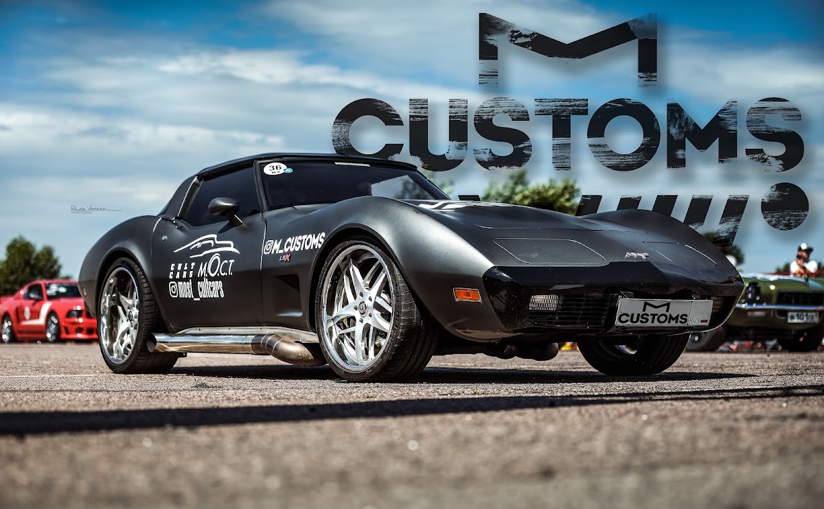 Chevrolet Corvette C3