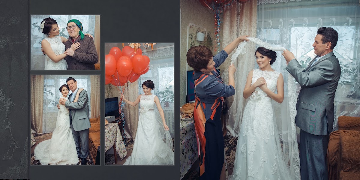 Свадебный отчёт