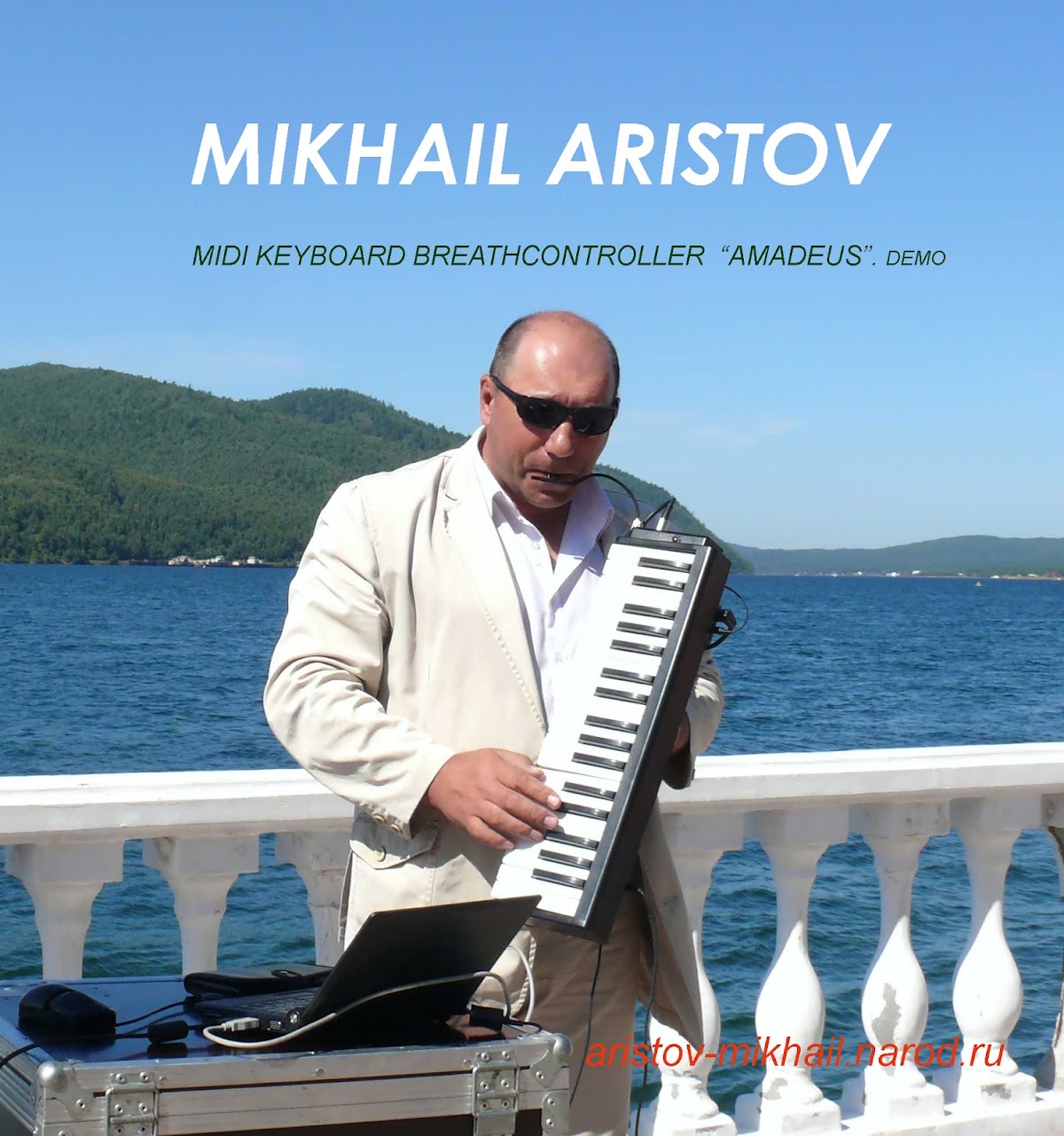Михаил Аристов — кадр 5 из 13