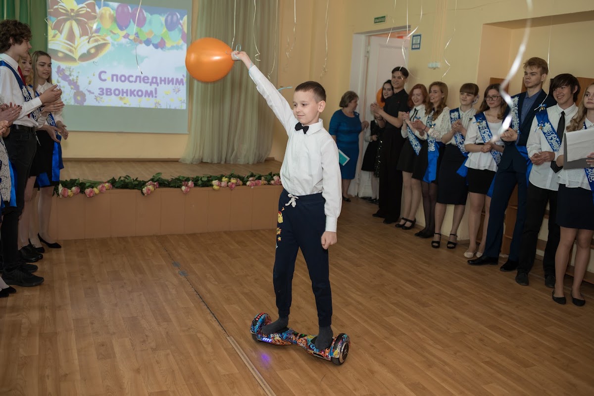 Кадр 49 из 140