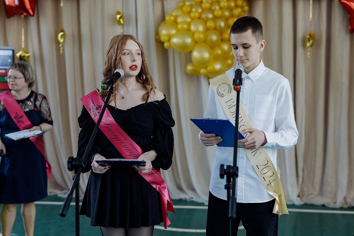 Портфолио: Выпускной