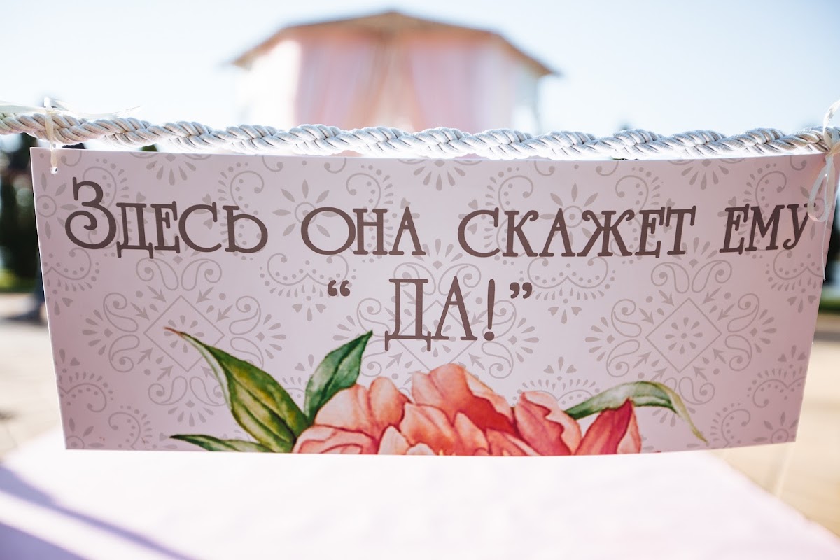 Кадр 98 из 200