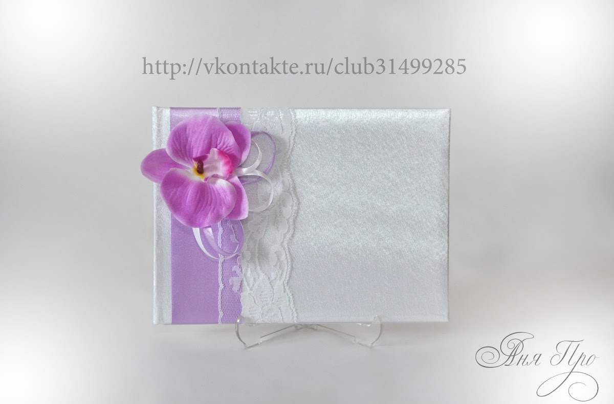 Кадр 32 из 40