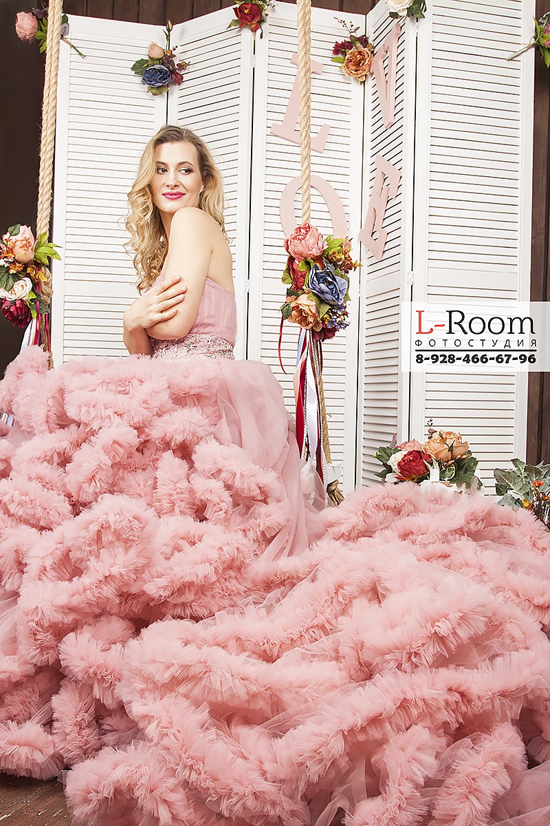 L-Room