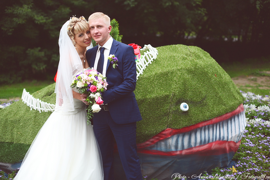 Юлия и Станислав