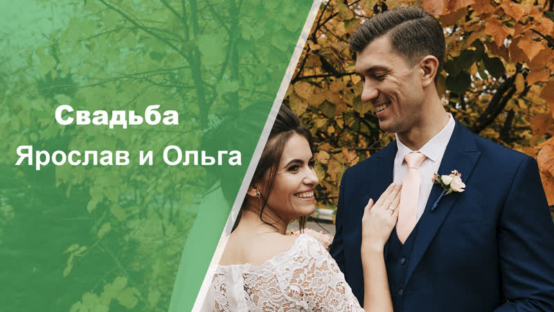 Сергей Бабко