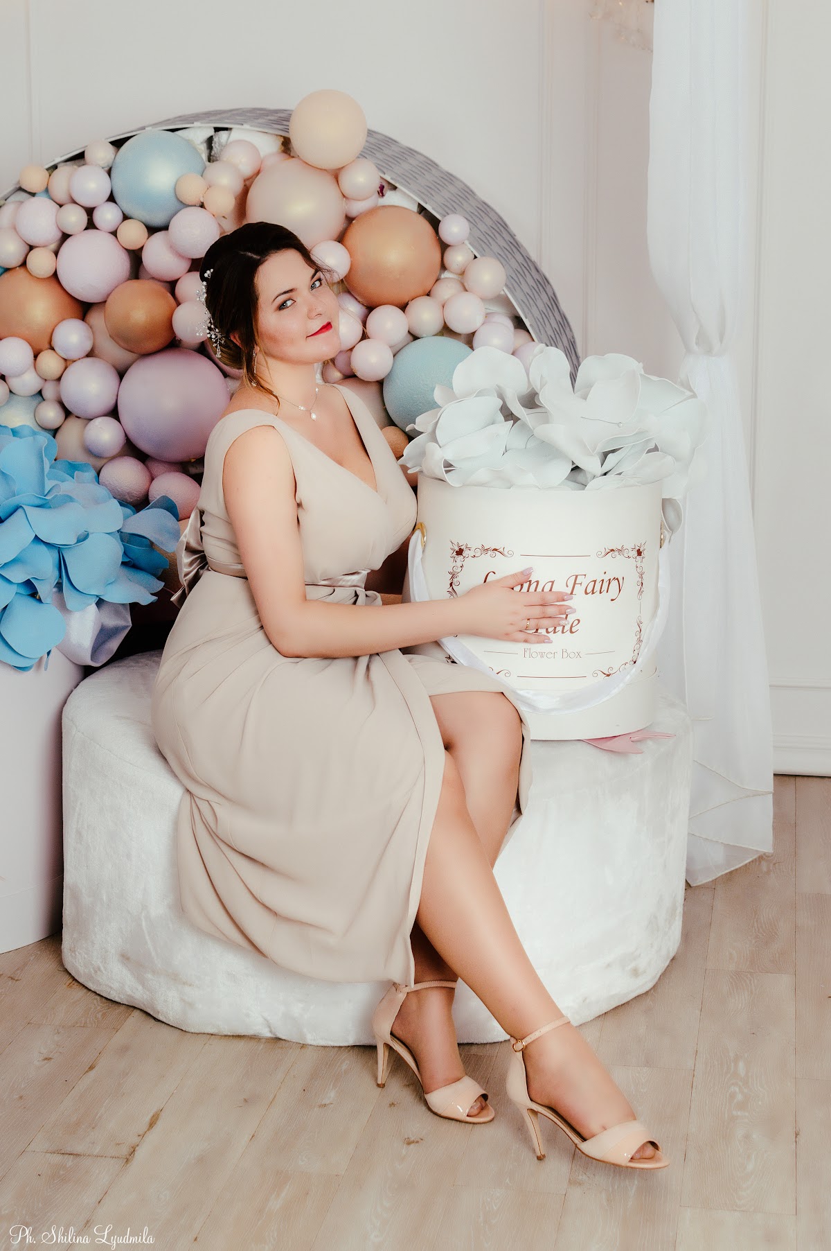 Алина и Александр