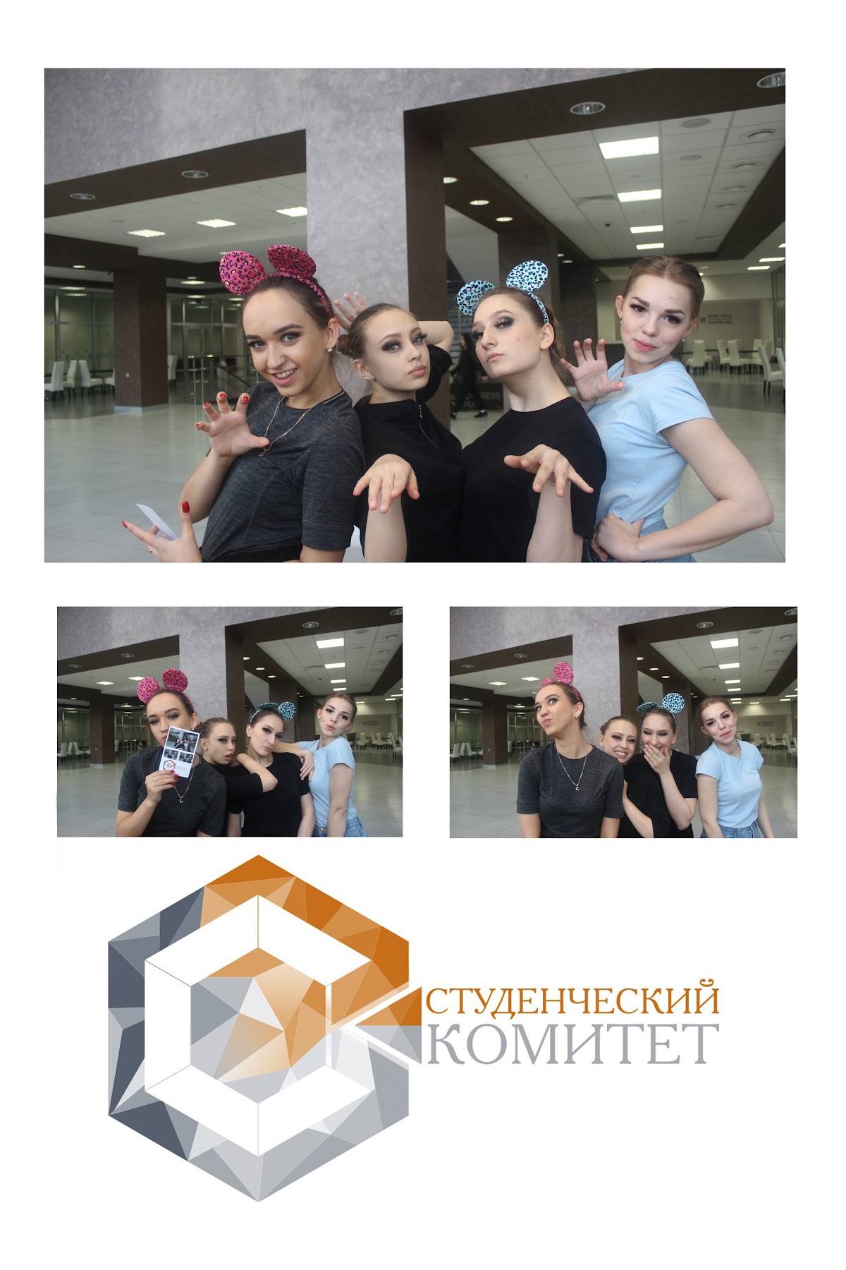 Фото Будет!