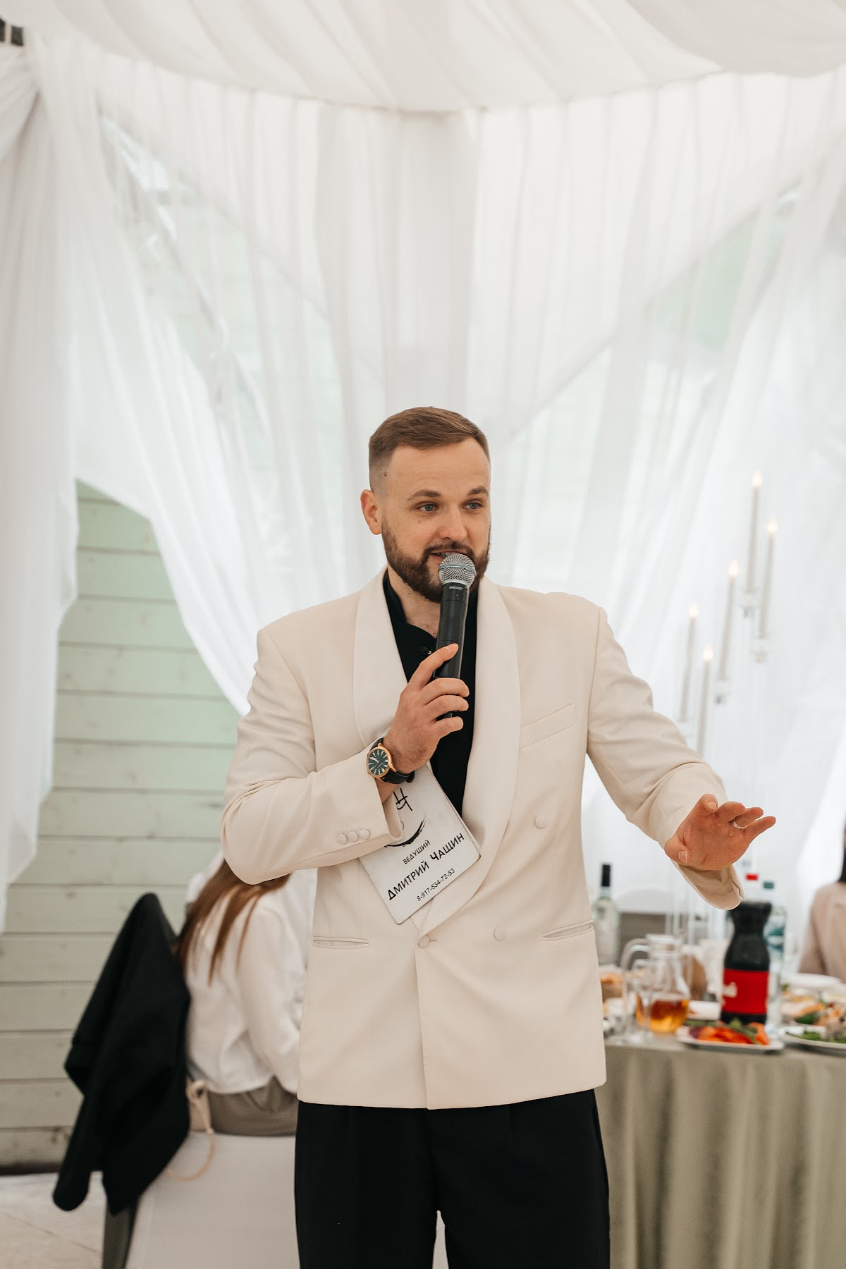 Юбилей Светланы