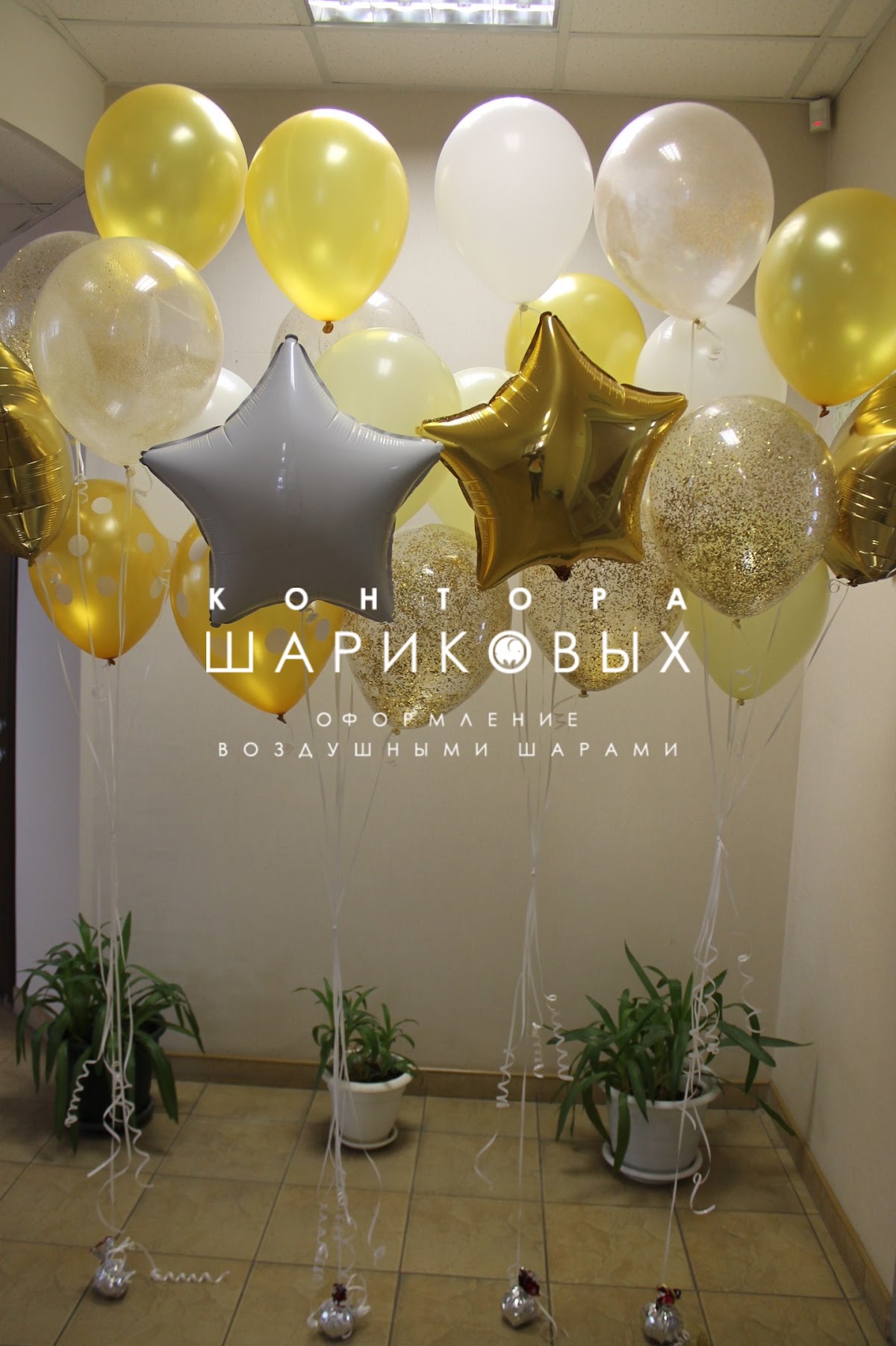 Кадр 113 из 168