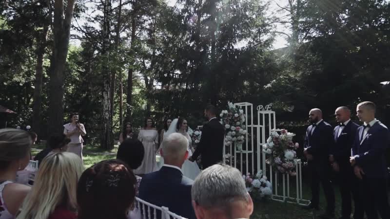 Видео