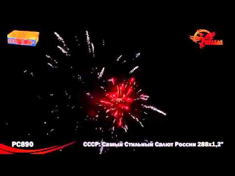 Кадр 20 из 20