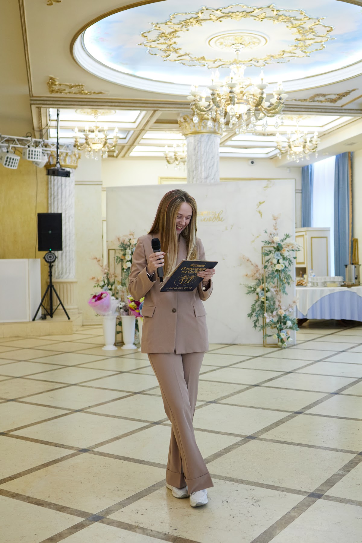 Екатерина  и Данил