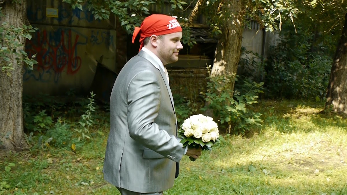 Мария и Сергей