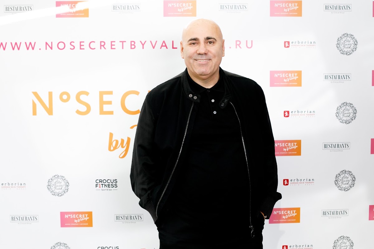 Светский Ужин