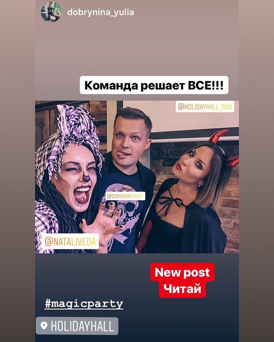 Портфолио: Свадьба