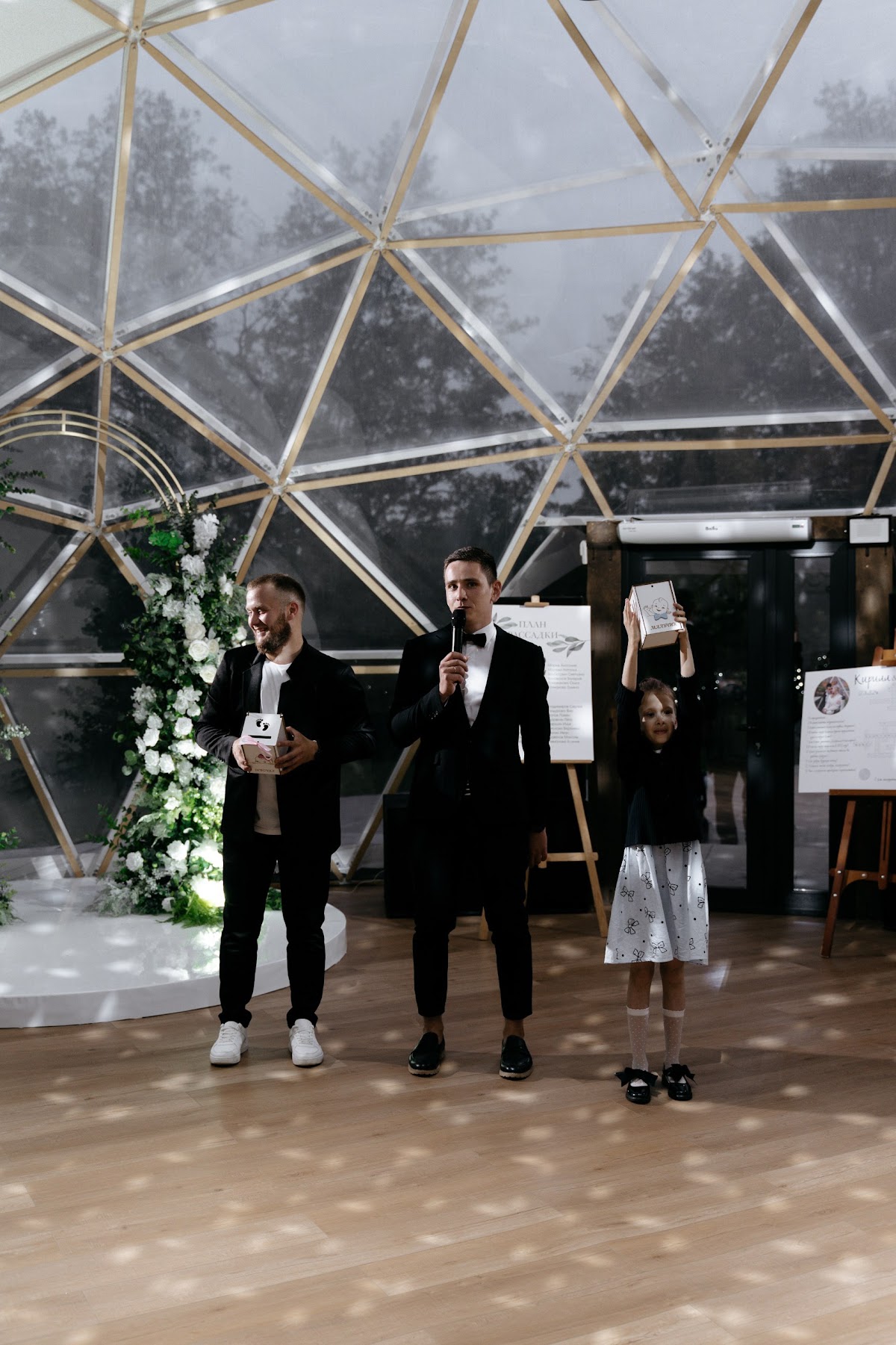 Портфолио: Свадьба
