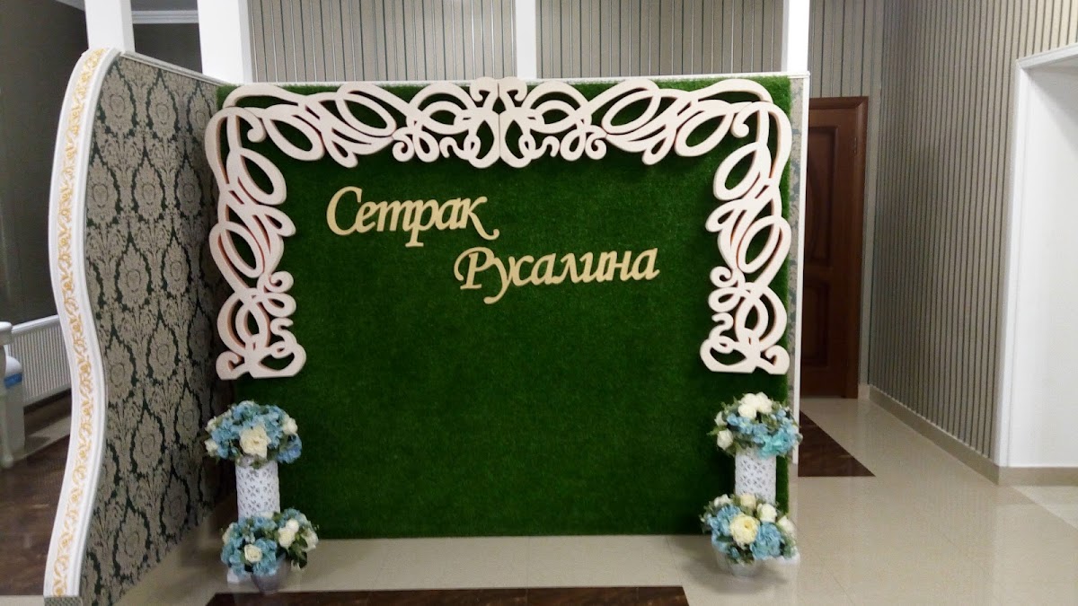 Портфолио