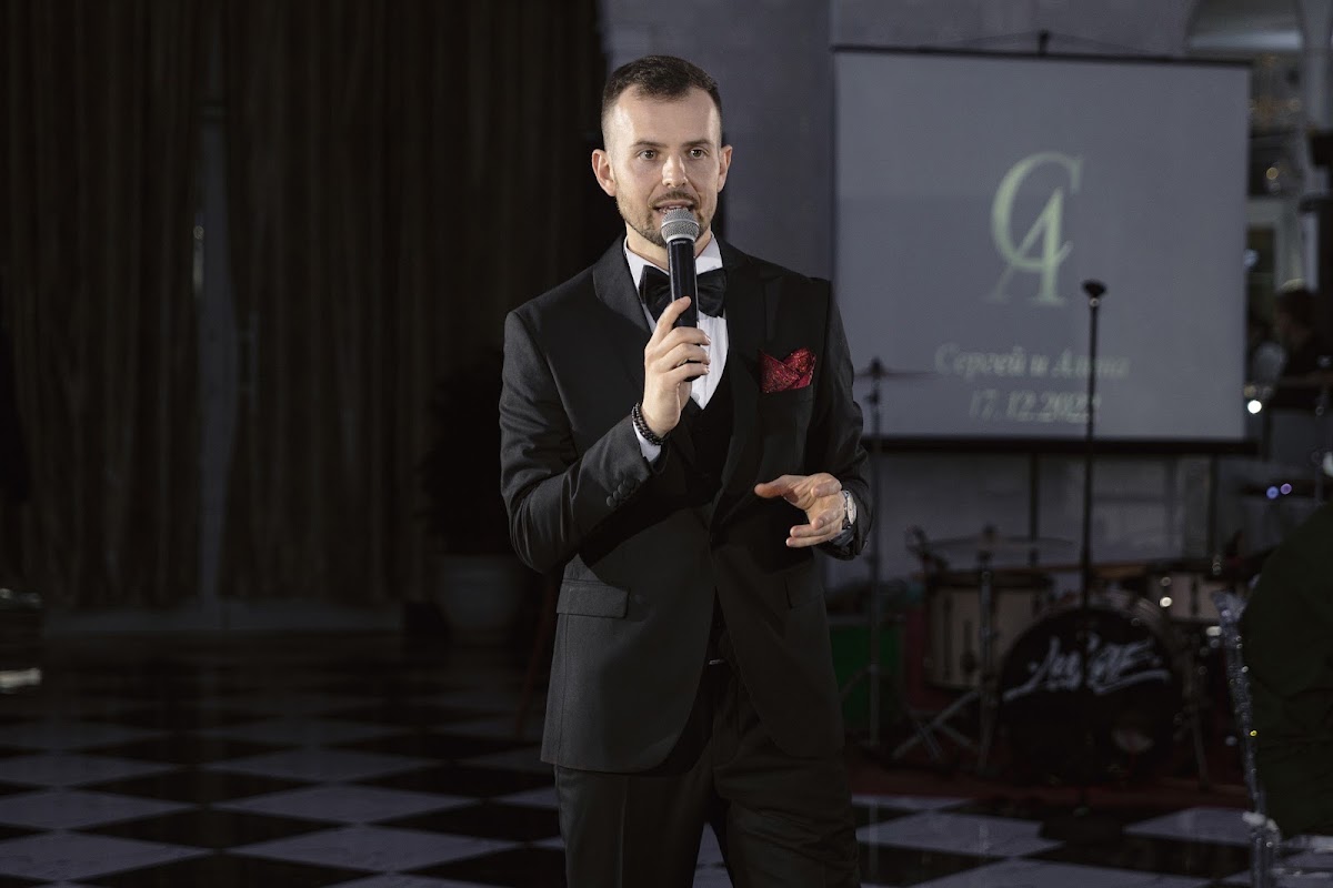 Алина и Сергей