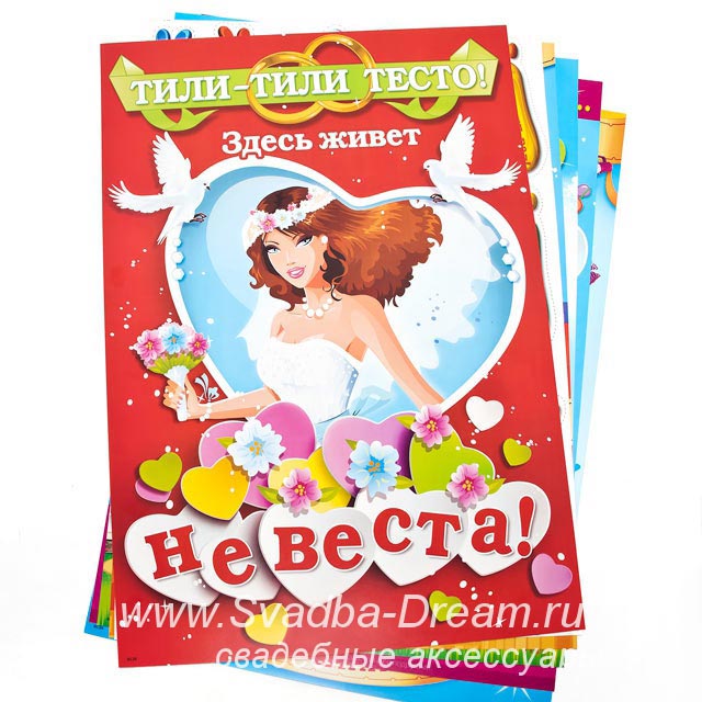 Кадр 130 из 200