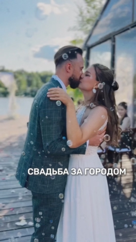 Фотографии