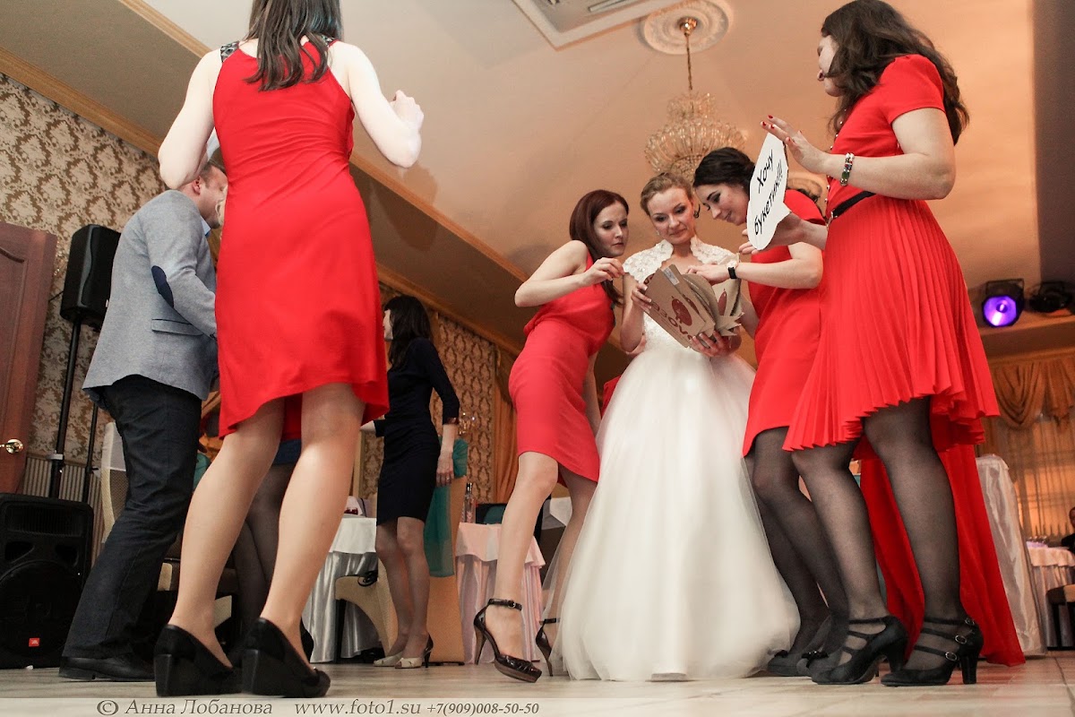Кадр 140 из 168