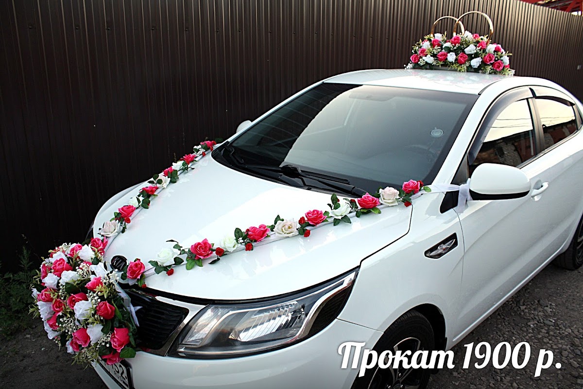 Кадр 78 из 196